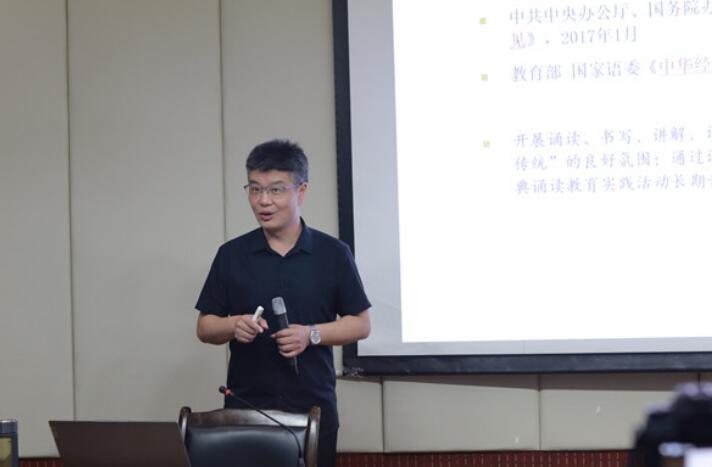 项念东讲解诗歌朗诵技巧。9888拉斯维加斯官网供图