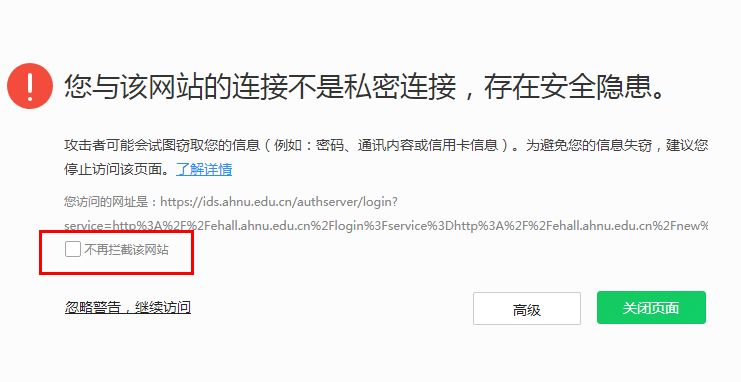 https://imc.ahnu.edu.cn/__local/1/55/53/F19DBAC946300CBCA88AFC83F07_F92AFFF7_856F.png