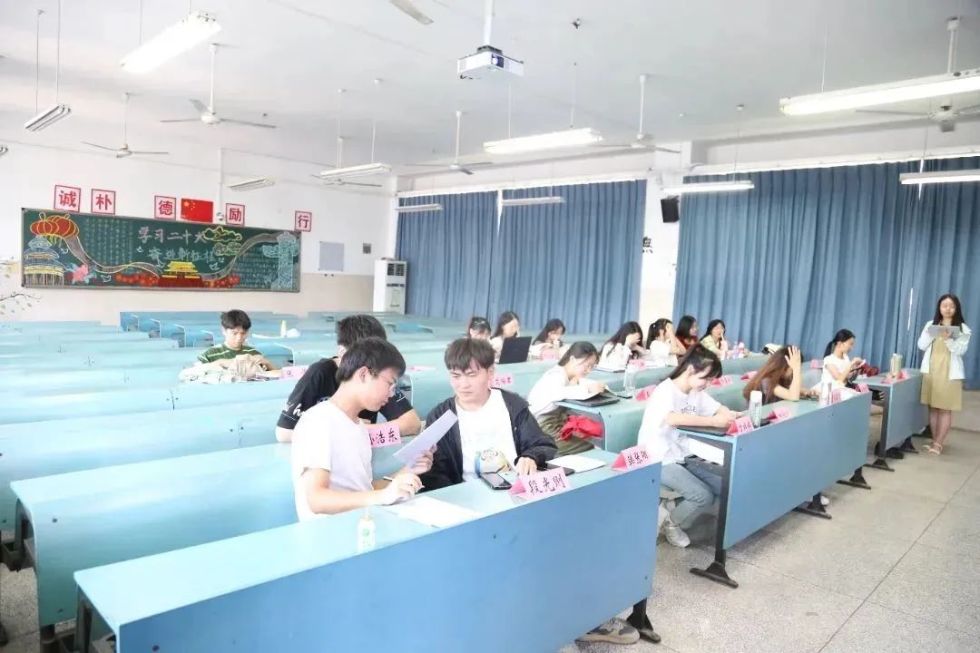微信图片_20230710124716.jpg 图片