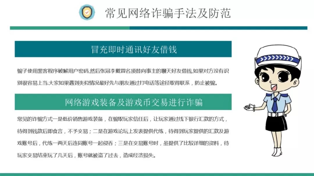 640.webp (17).jpg