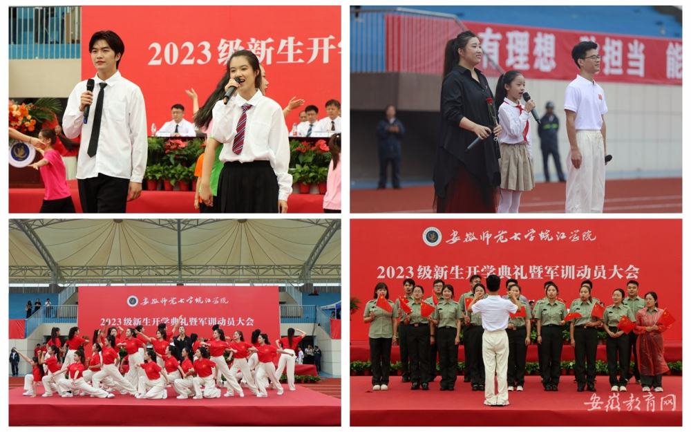 光影魔术手拼图1.jpg 光影魔术手拼图1.jpg