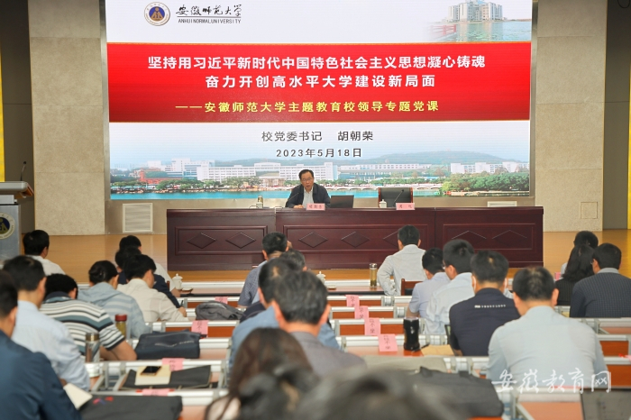 微信图片_20230602162309_副本.jpg