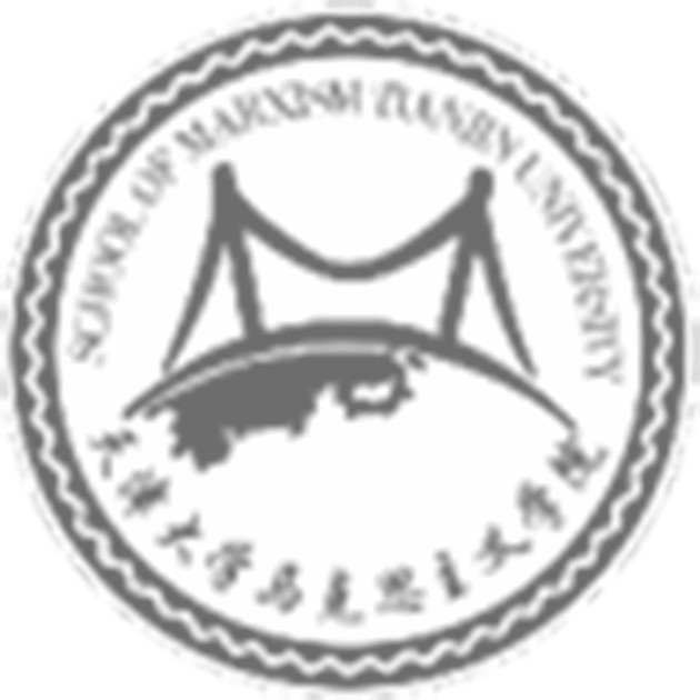 马克思主义学院