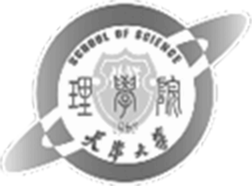 理学院